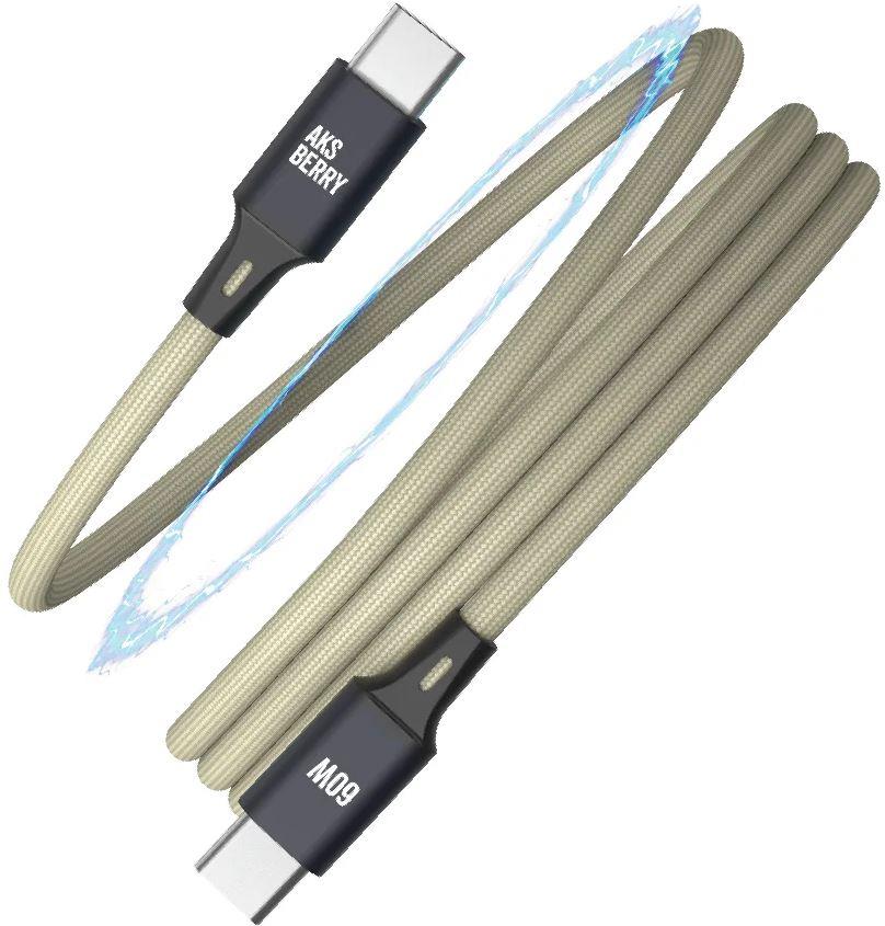  AKSBERRY (6900327540019) X164 Magnetic Type C...