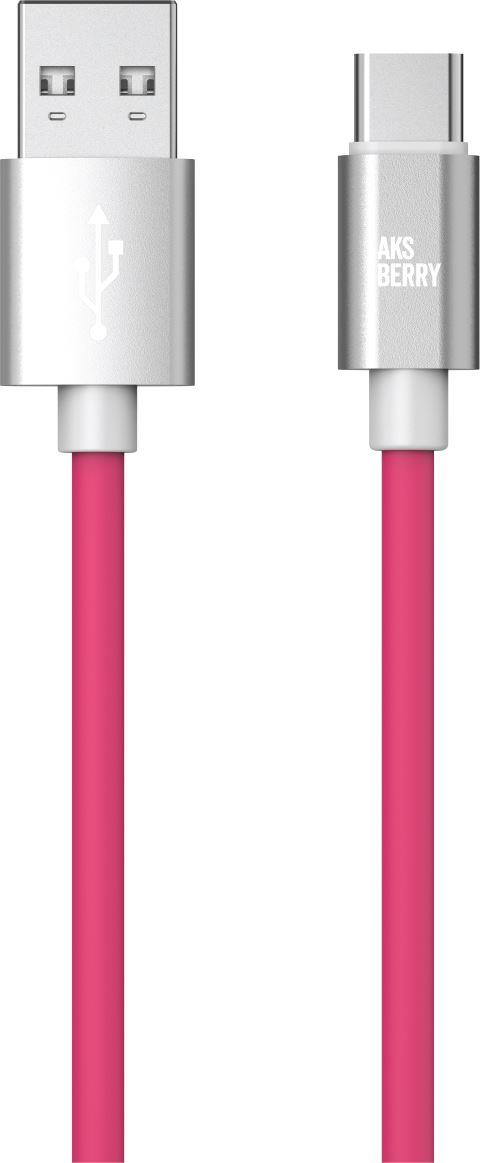  AKSBERRY (6900327610019) X165 Liquid silicone...