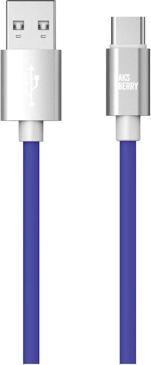  AKSBERRY (6900327660014) X165 Liquid silicone USB A -Type-C, �����