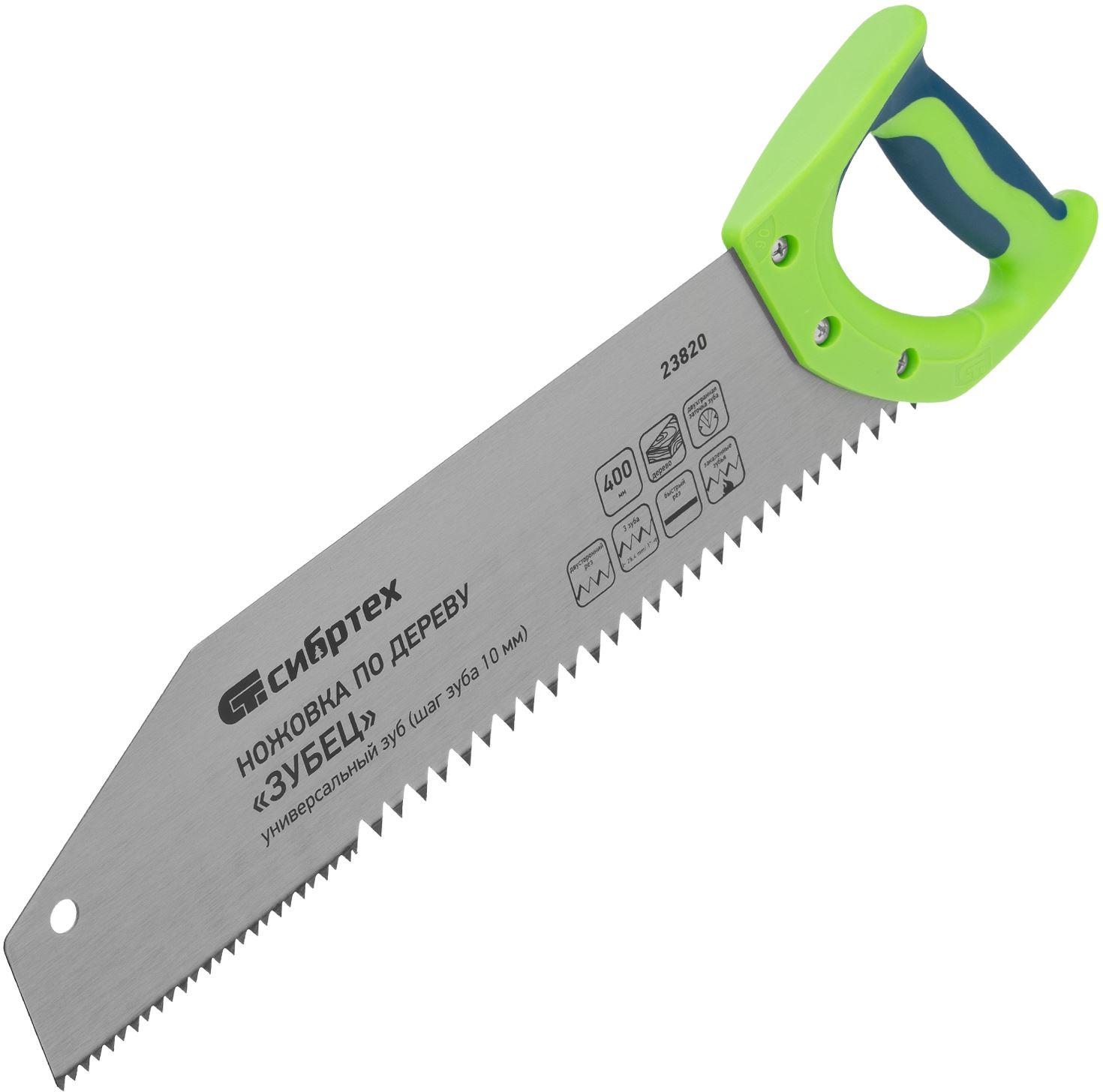  ������� ������� �� ������ "�����",...