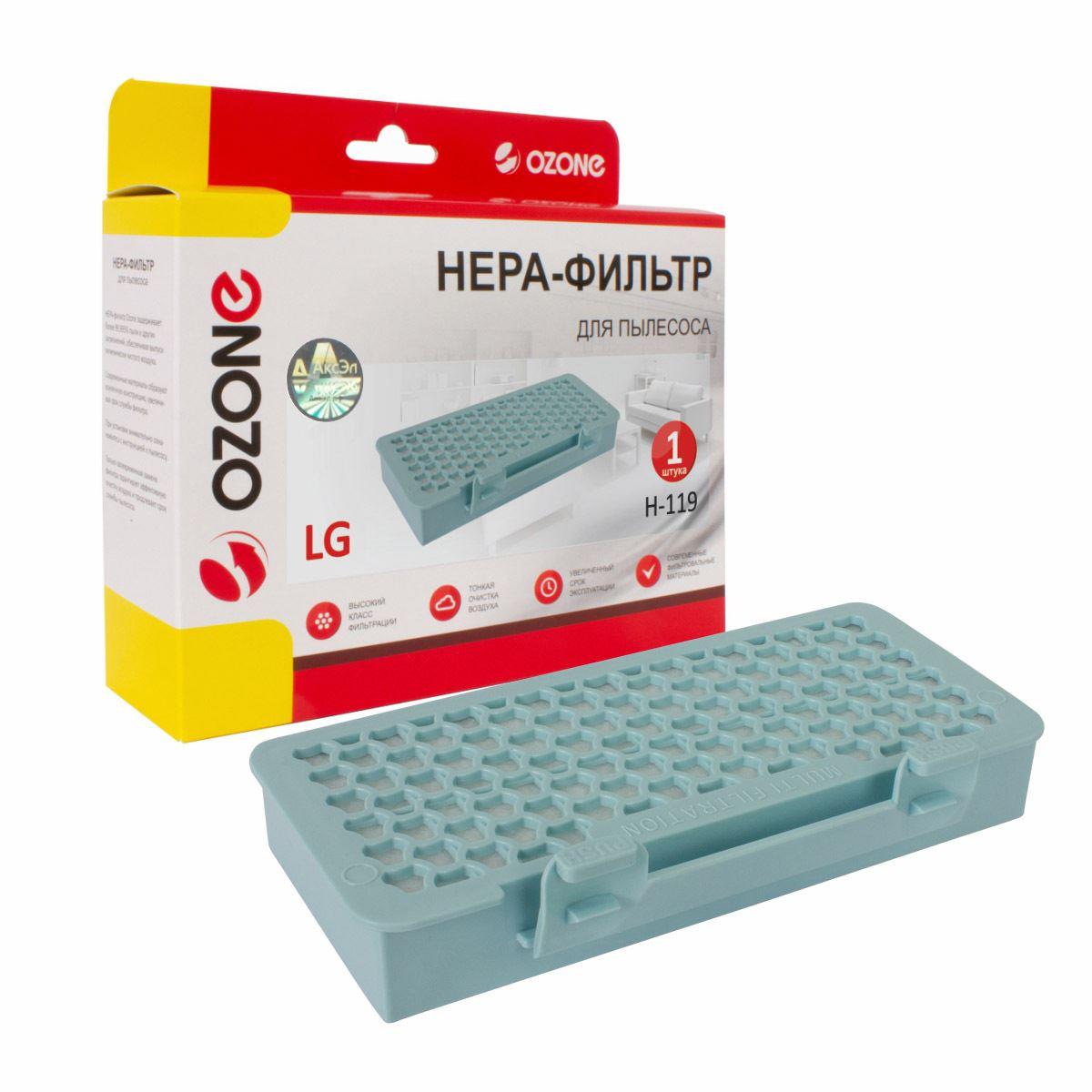 OZONE H-119