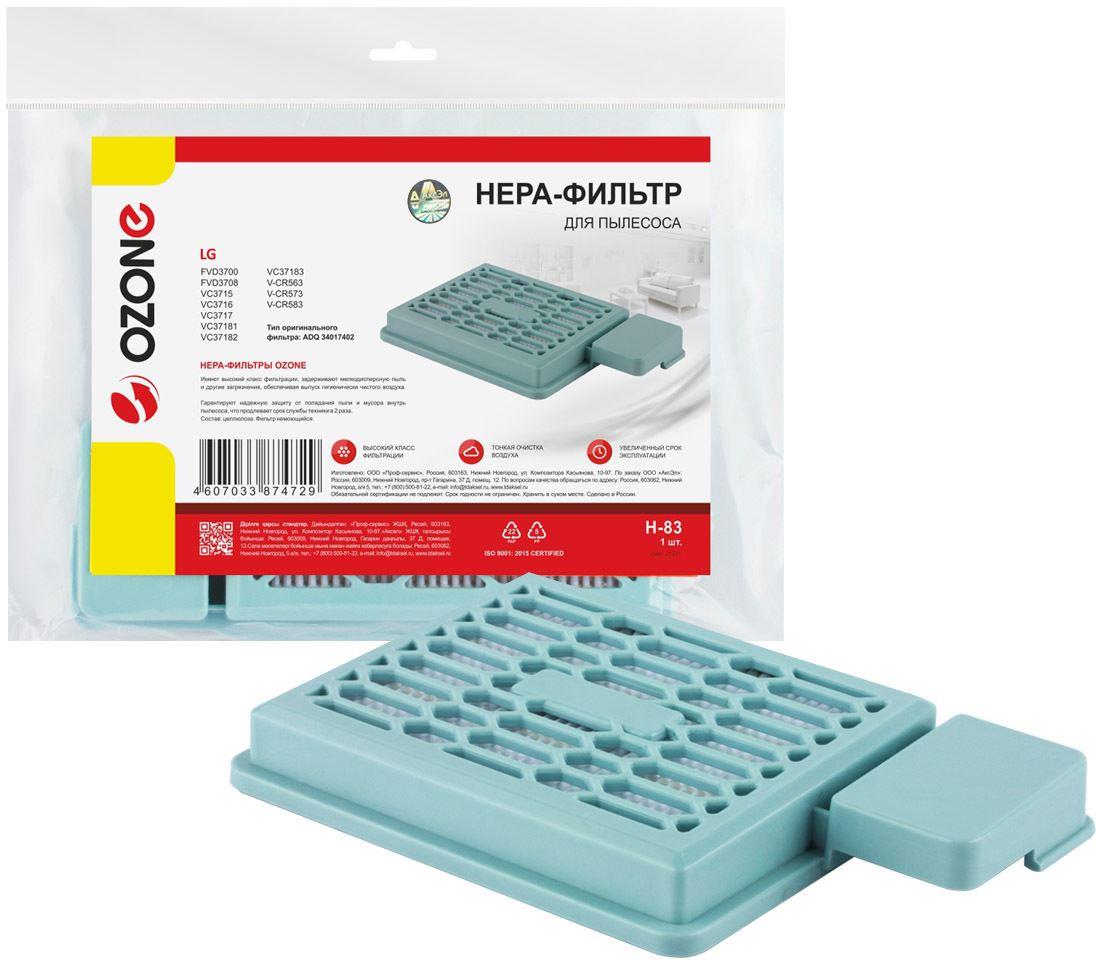  OZONE H-83
