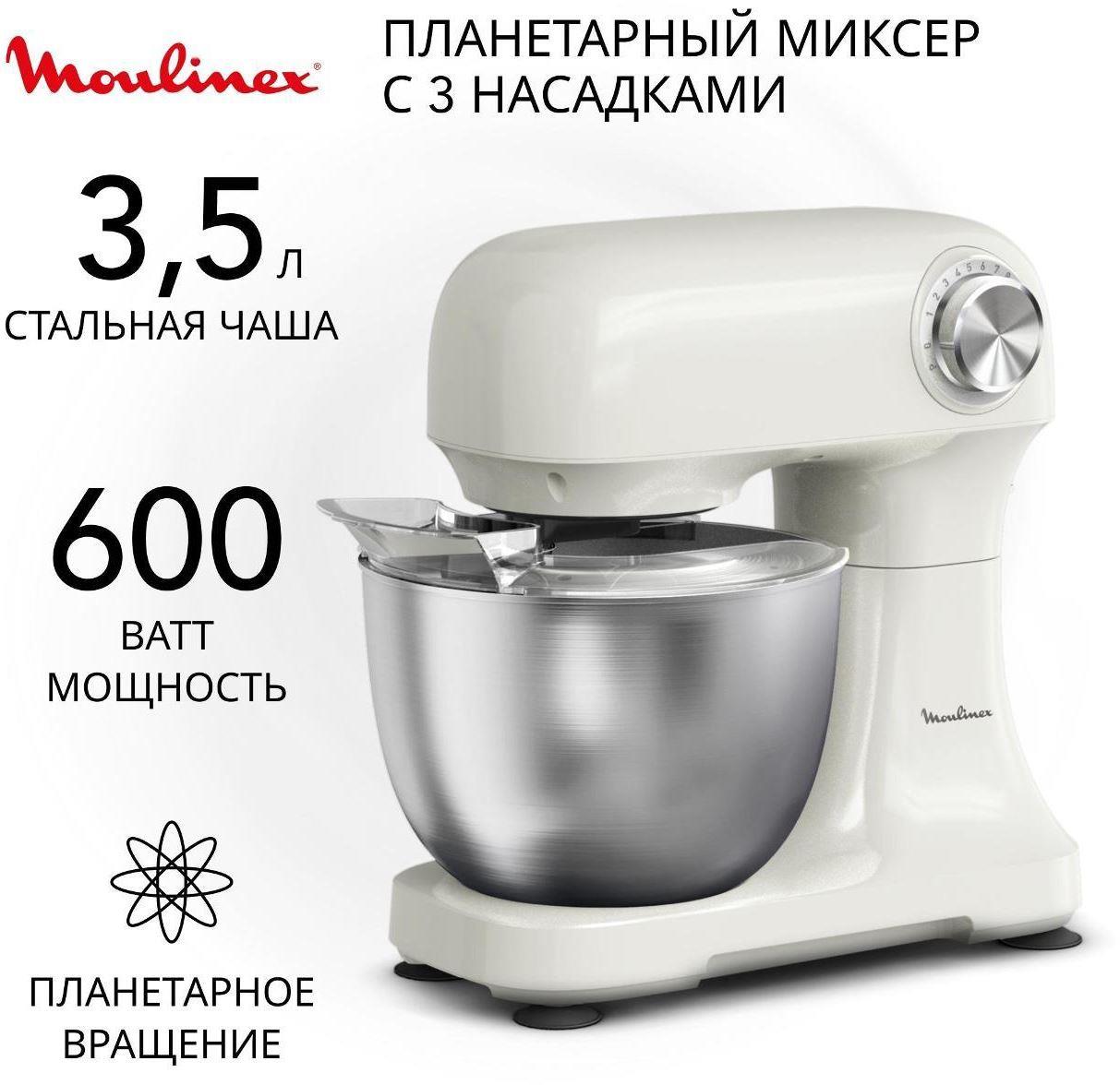  MOULINEX QA140AF1