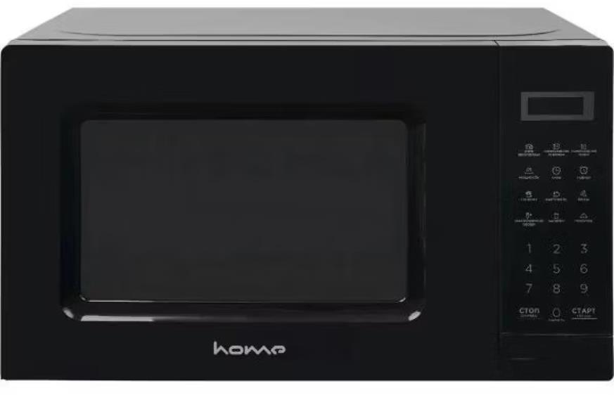  HORIZONT Home HDM207BB