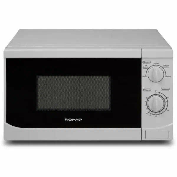  HORIZONT Home HMM207AW
