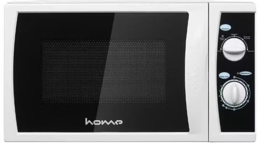  HORIZONT Home HMM208AW