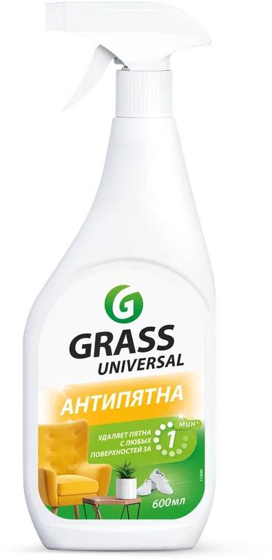  GRASS 112600 Universal-cleaner �������������...