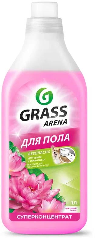  GRASS 125185 Arena ��� ���� � ���������� �������� �������� ����� (�������� 1�)