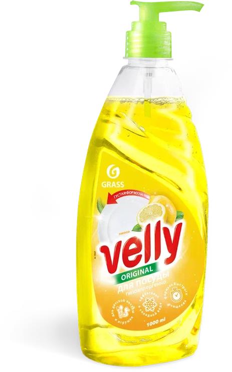  GRASS 125427 Velly ����� (������ 1000��)