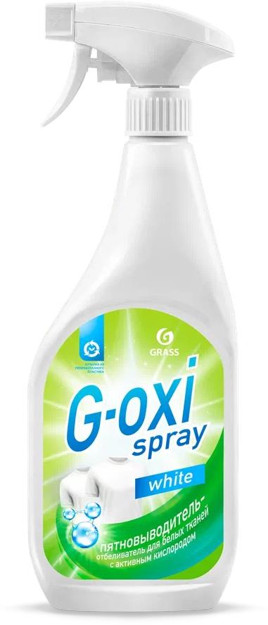  GRASS 125494 G-oxi spray ������������ (������ 600��)