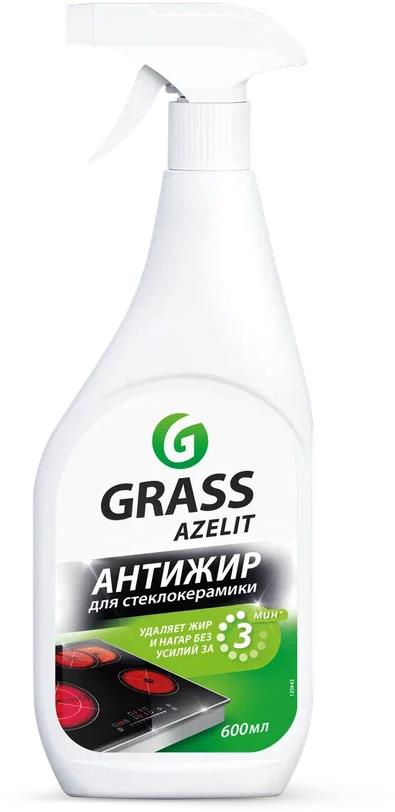  GRASS 125642 Azelit spray ��� �������������� (600��)