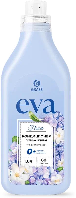  GRASS 125736 EVA flower ���������� (��������...