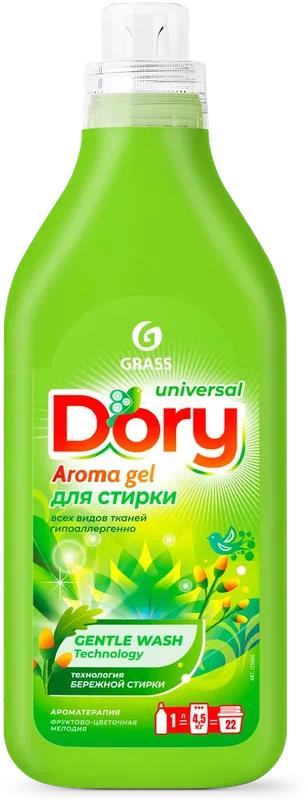  GRASS 125866 Dory ���������� ��� ���� �����...