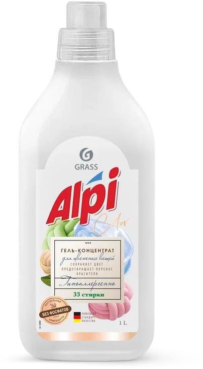  GRASS 125869 ALPI ���������� ��� ������� �����...