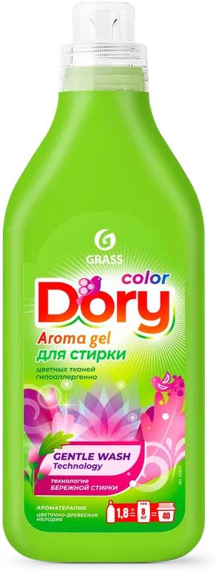  GRASS 125873 Dory ���������� ��� �������� ����� (������ 1,8�)