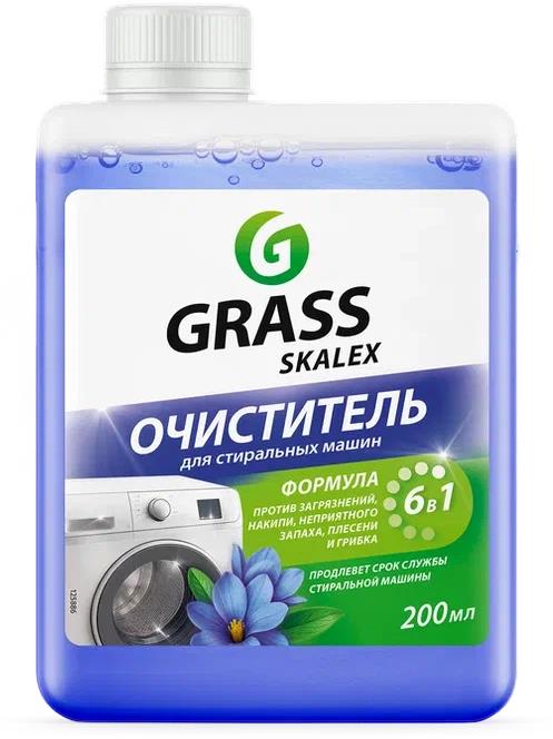  GRASS 125886 SkaleX ��� ���������� �����...