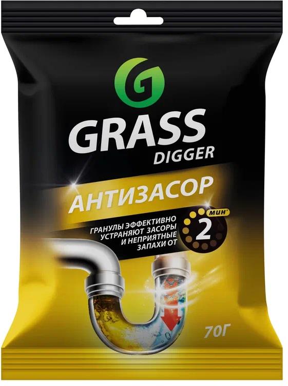  GRASS 125887 Digger grannules ��� ��������� ���� (���� 70��)