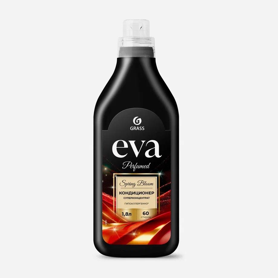  GRASS 125991 EVA Spring bloom ���������������...