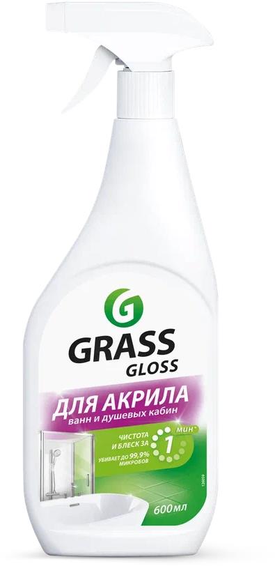  GRASS 126059 Gloss ��� ��������� ������������ (������ 600��)