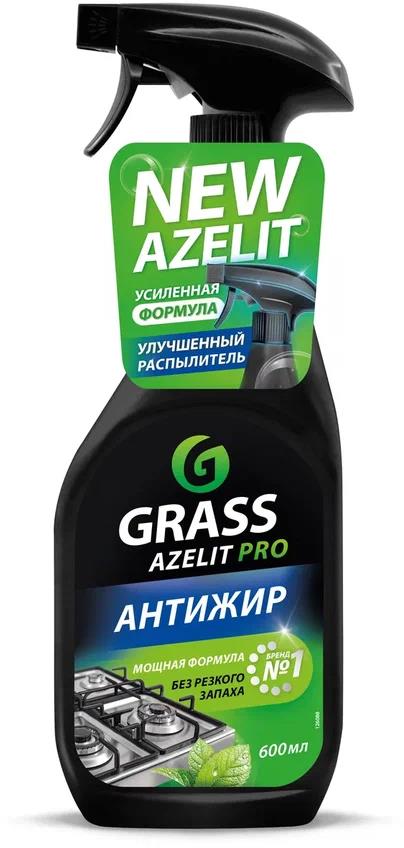  GRASS 126091 Azelit PRO ��� ����� (������ 600��)