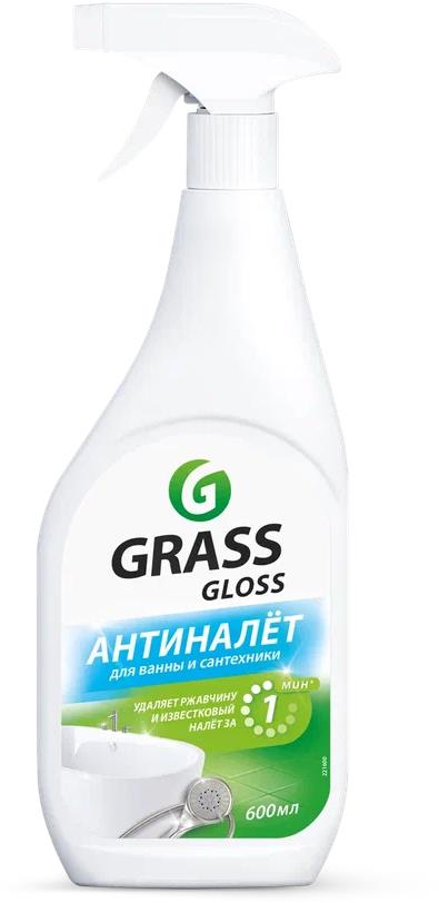  GRASS 221600 Gloss (600��)