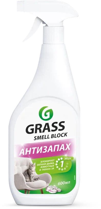  GRASS 802004 Smell Block ������ ������ (������...