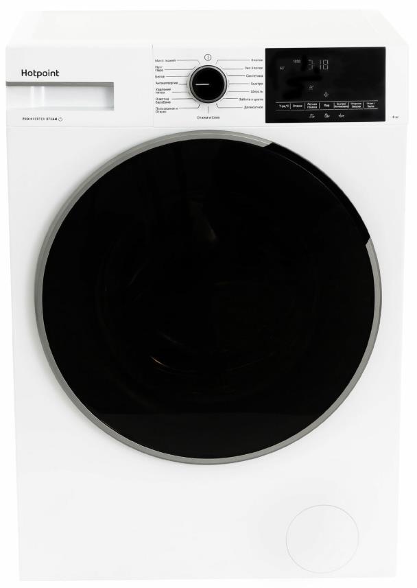  HOTPOINT WSH 8291 VWX