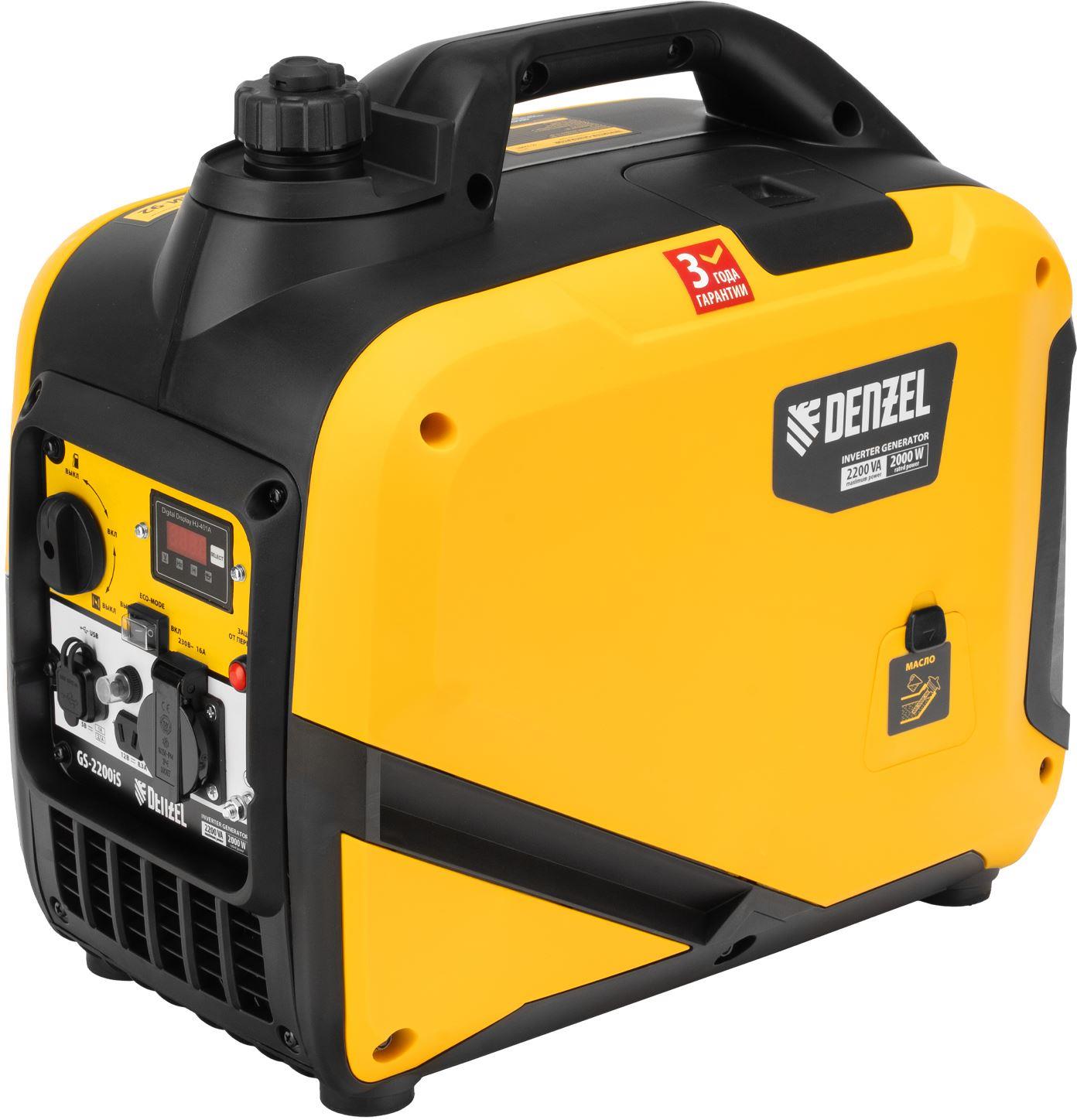 DENZEL ��������� ����������� GS-2200iS, 2,2...