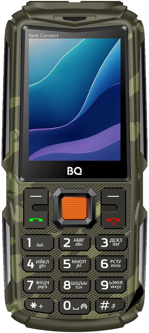  BQ 2430L Tank Connect Camouflage+Gunmetal