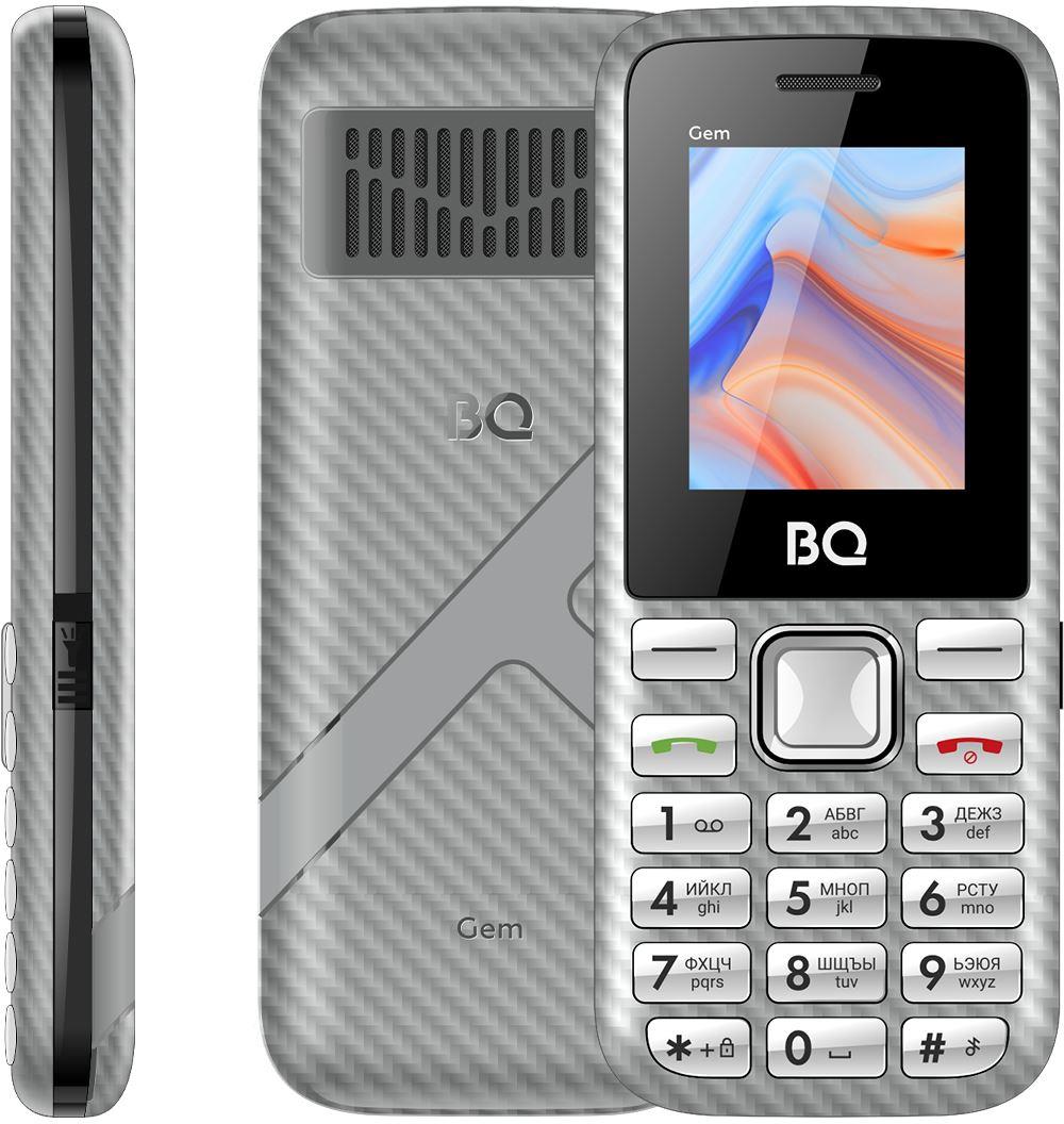  BQ 1860 Gem Gray