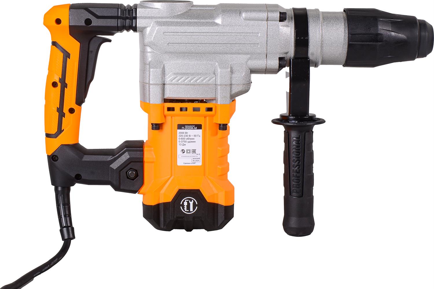  ����� �-2000�-� SDS-Max