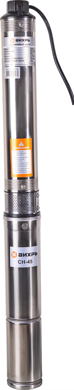  ����� ��-45