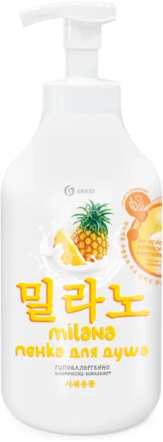  GRASS 125465 MILANA ����� � ���������� ������� � ��������� ���������� (750��)