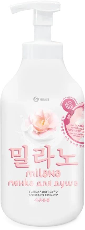  GRASS 125466 MILANA ����� � ���������� ������ � ��������� ���������� (750��)