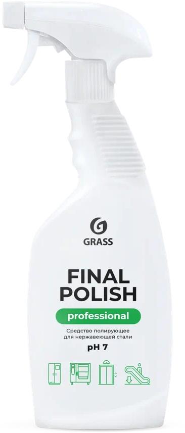  GRASS 125468 Final Polish ���������� (������ 600��)