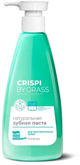  GRASS 125723 CRISPI ��� �������������� ����� (������ 250��)