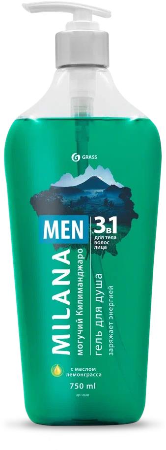  GRASS 125782 Milana MEN ������� ������������ � ������ ����������� (750��)