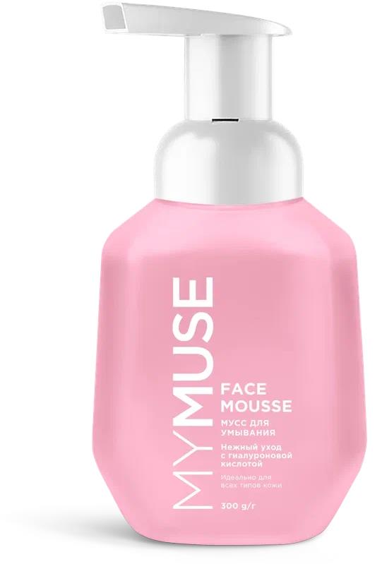  GRASS 145018 MY MUSE ��� �������� ��� ���� ����� ���� (300��)