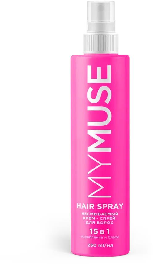  GRASS 145028 MY MUSE ����������� ����-����� 15 � 1 ���������� � ����� (250��)