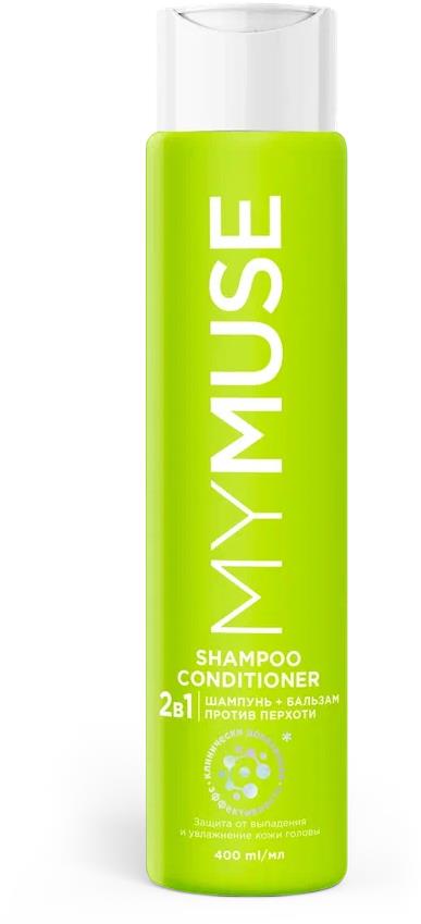  GRASS 145068 MY MUSE 2 � 1 ������ ������� (400��)
