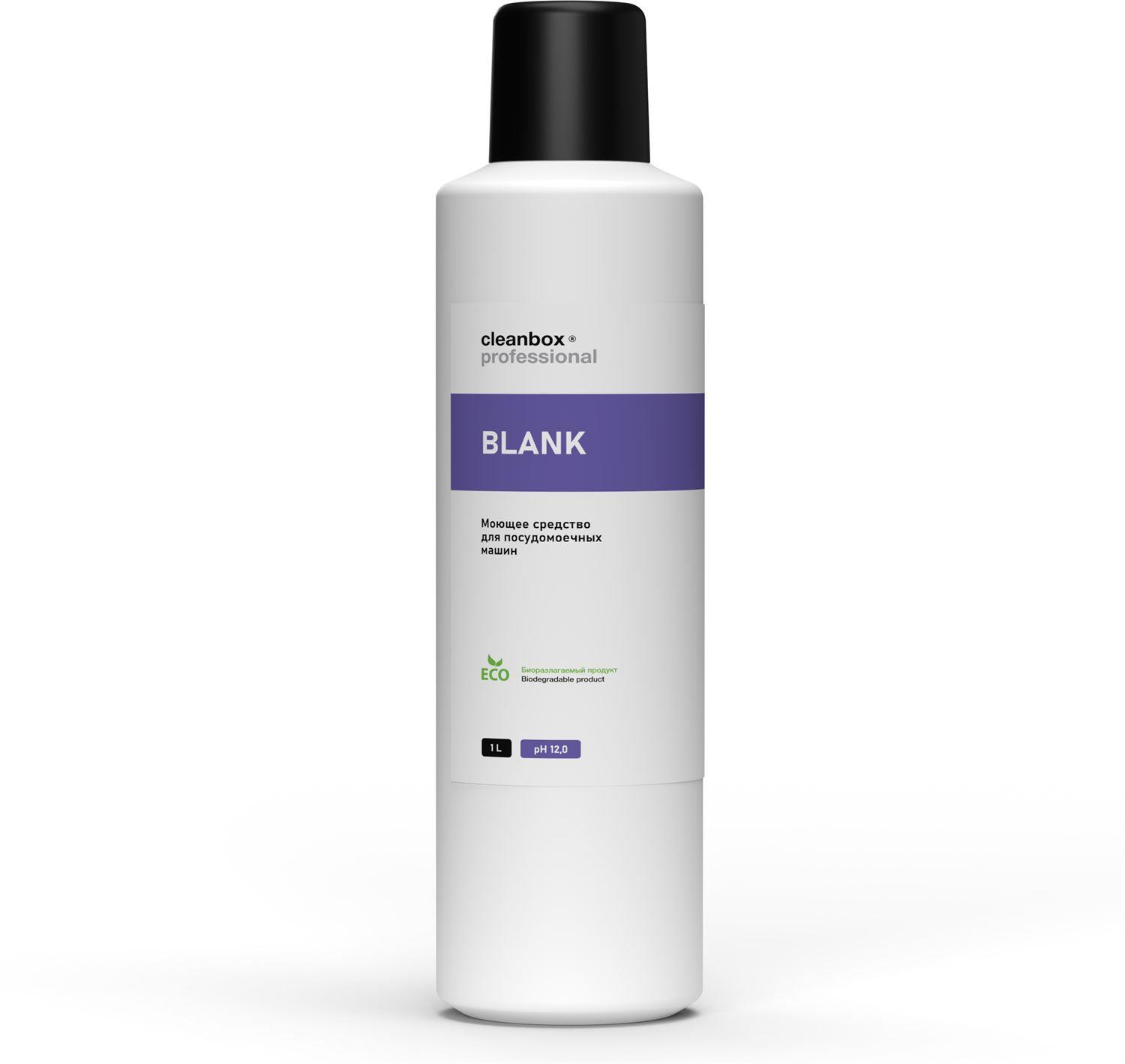  CLEANBOX PROFESSIONAL 13021 BLANK (1�)