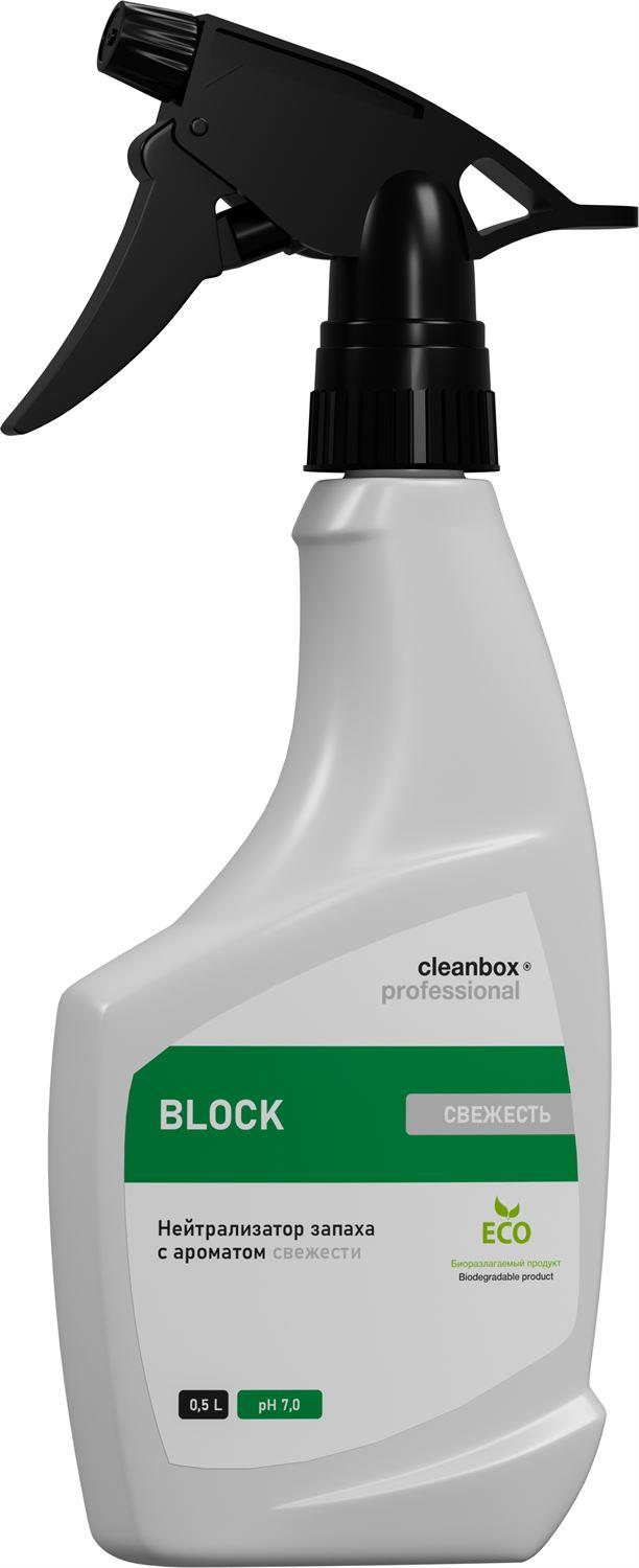  CLEANBOX PROFESSIONAL 13030517 BLOCK ������������� ������ � �������� ��������