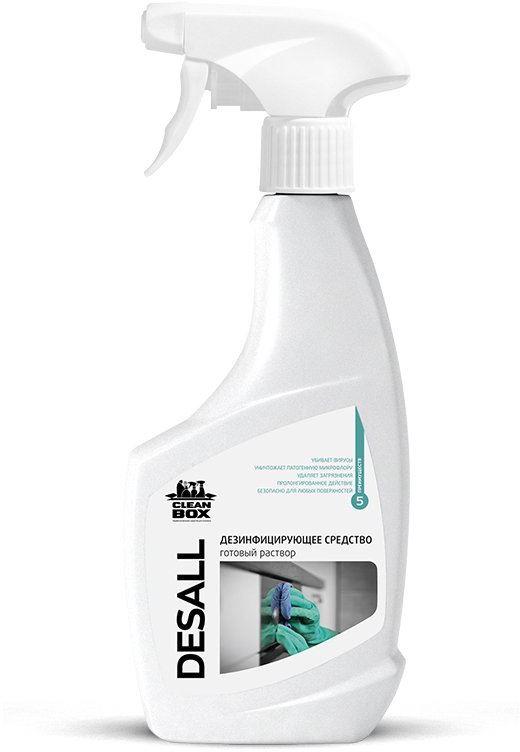  CLEANBOX PROFESSIONAL 133105 DESALL ��������������� ����������� �