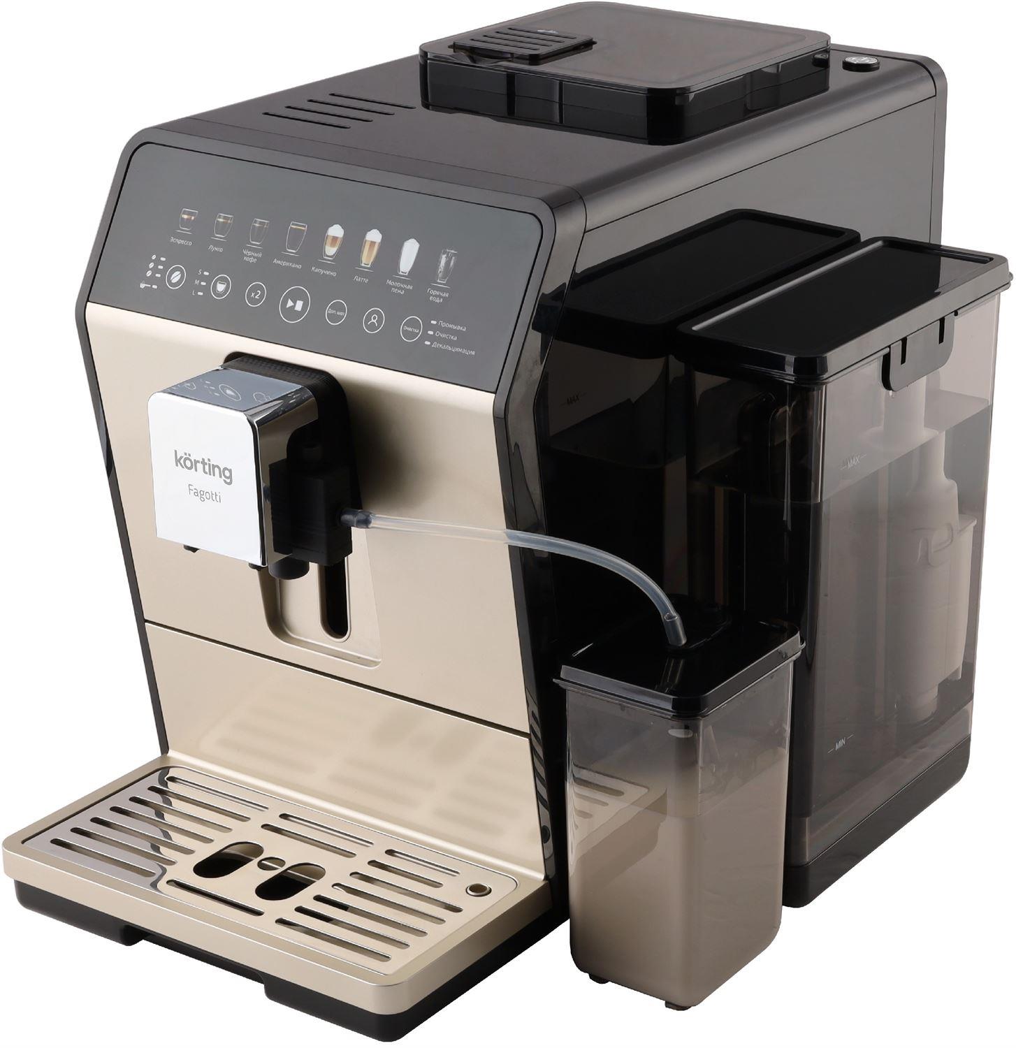  KORTING KACM 2026 B Fagotti