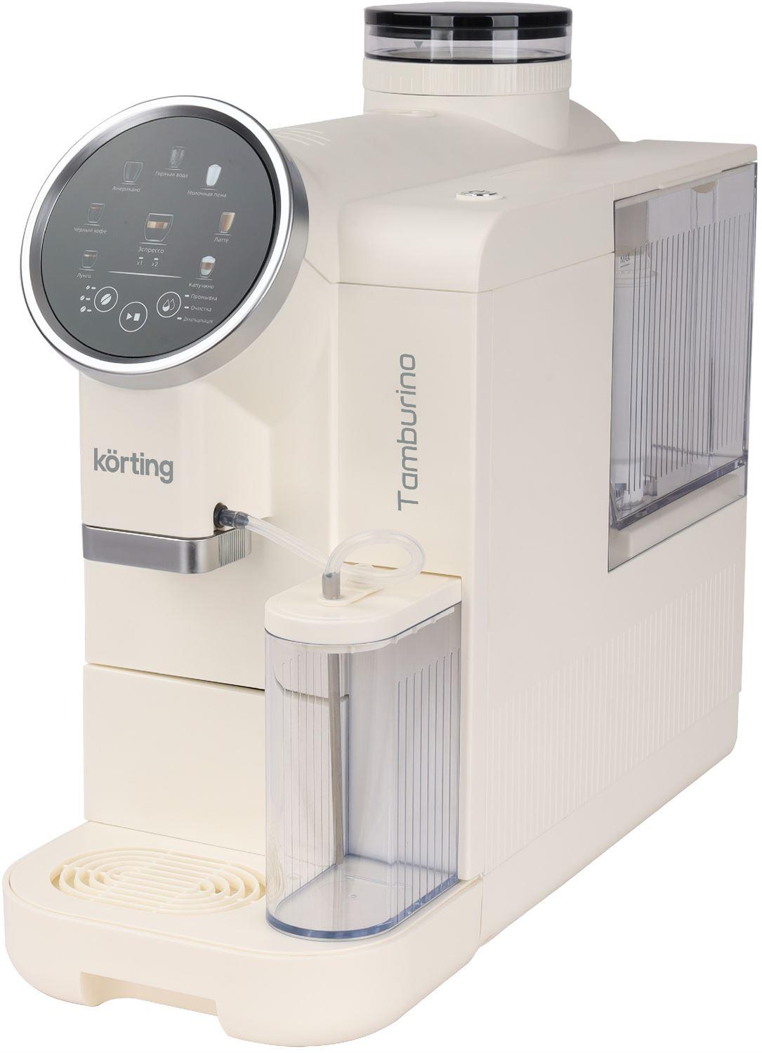  KORTING KACM 2028 W Tamburino