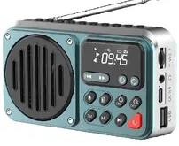  PERFEO (PF_D0575) PILOT , �����