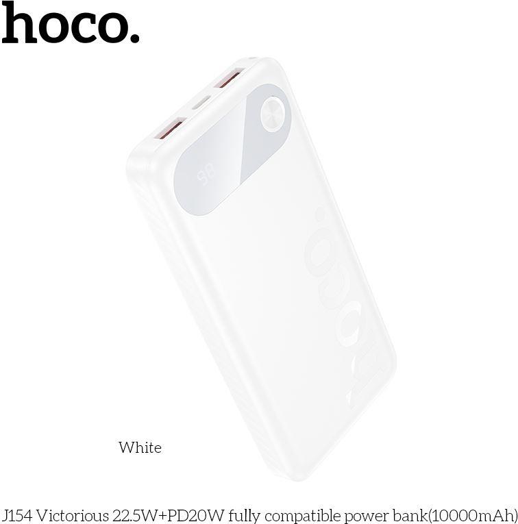  HOCO (6942007660754) J154 -10000mAh White