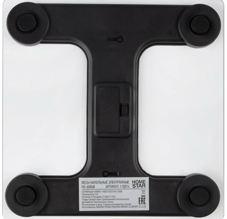  HOMESTAR ����������� HS-6006B (����������...