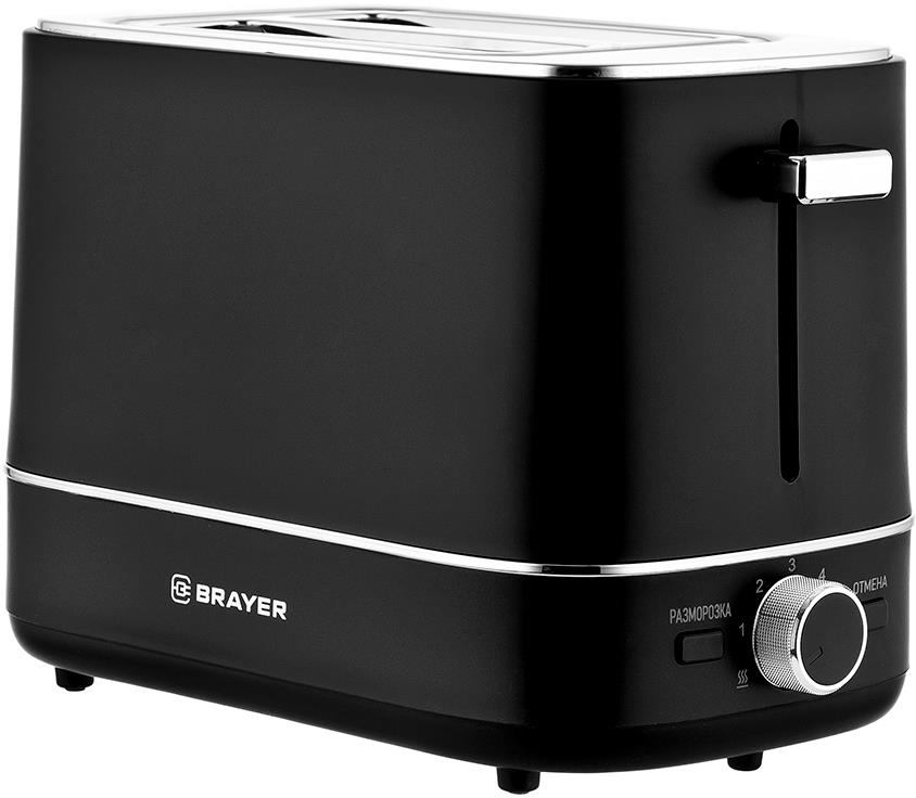  BRAYER BR2118