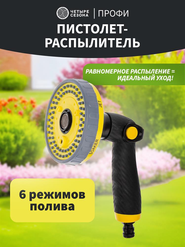  ������ ������ ��������-����������� ��������...